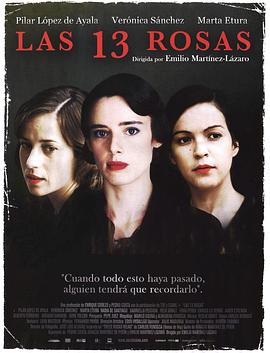 13朵玫瑰 Las 13 <span style='color:red'>rosas</span>