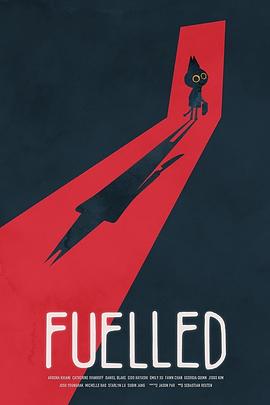 伤心加油站 Fuelled