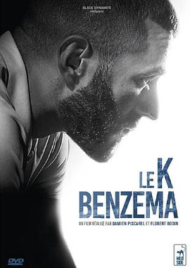 <span style='color:red'>本泽马 Le K Benzema</span>