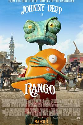 <span style='color:red'>兰</span>戈 Rango
