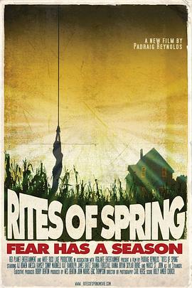 春之祭 Rites of Spring