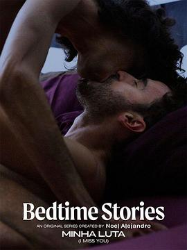 床边故事：思念你 <span style='color:red'>Bedtime Stories</span>: Minha luta