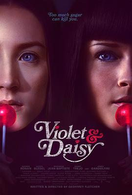 紫罗兰与雏菊 Violet & <span style='color:red'>Daisy</span>