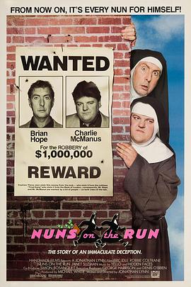 向上帝调头寸 Nuns on the Run