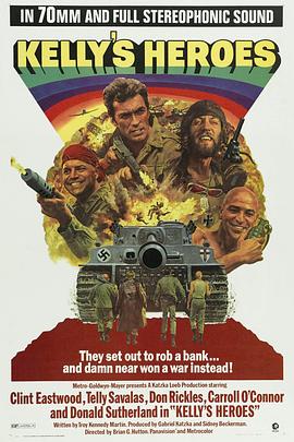 <span style='color:red'>战</span>略<span style='color:red'>大</span><span style='color:red'>作</span><span style='color:red'>战</span> Kelly's Heroes