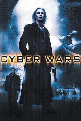 <span style='color:red'>异</span><span style='color:red'>次</span><span style='color:red'>元</span>战神 Cyber Wars