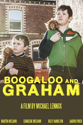 波加洛和格拉汉姆 Boogaloo and Graham