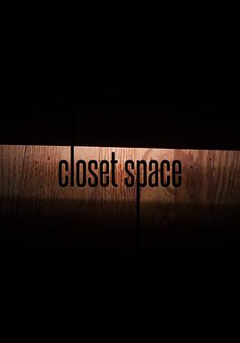 <span style='color:red'>壁橱</span> Closet Space