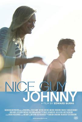 好人约翰尼 Nice Guy Johnny