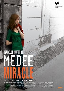 <span style='color:red'>美狄亚</span>奇迹 Medee Miracle
