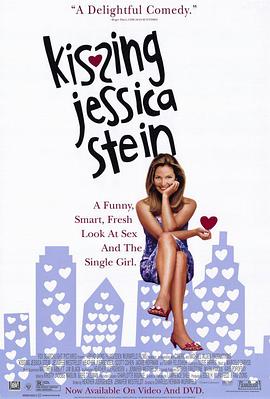 <span style='color:red'>谁</span>吻<span style='color:red'>了</span>洁西卡 Kissing Jessica Stein