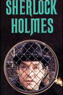爬<span style='color:red'>行人</span> "The Casebook of Sherlock Holmes" The Creeping Man