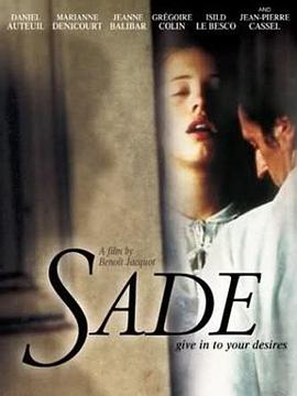 萨德侯爵 Sade