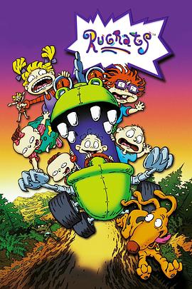 淘气小<span style='color:red'>兵</span><span style='color:red'>兵</span> The Rugrats Movie