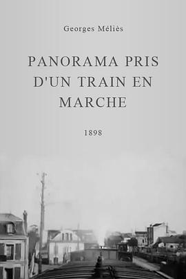 乘火车抵达艾克斯莱班 Panorama pris d'un train en marche