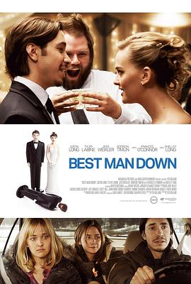 伴郎朗皮 Best Man Down