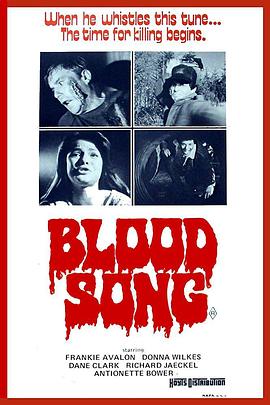 血歌 Blood Song