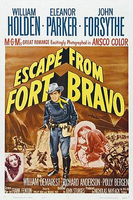 血战勇士堡 Escape from Fort <span style='color:red'>Bravo</span>