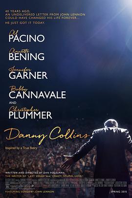 <span style='color:red'>丹</span>尼·科林斯 Danny Collins