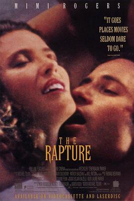 灾难<span style='color:red'>被</span>提 The Rapture