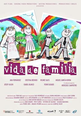 家庭生活 Vida de <span style='color:red'>familia</span>