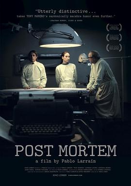 后事 Post Mortem