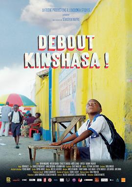 <span style='color:red'>Debout</span> Kinshasa!