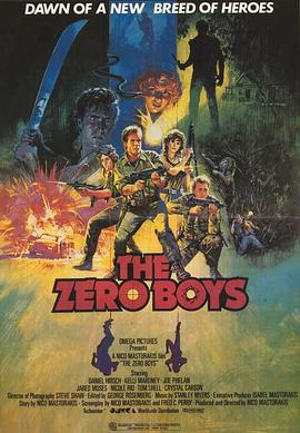 <span style='color:red'>肢解</span>屠场 The Zero Boys