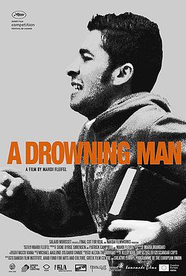 一个溺水的人 A Drowning Man