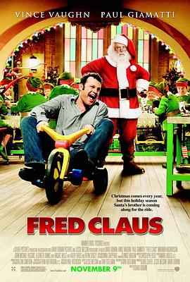 <span style='color:red'>北</span><span style='color:red'>极</span>的圣诞老人兄弟 Fred Claus
