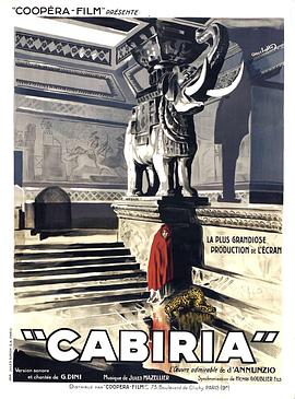 <span style='color:red'>卡比利亚 Cabiria</span>