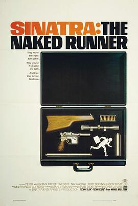 逼虎跳墙 The Naked Runner