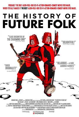 <span style='color:red'>星际民谣斗士 The History of Future Folk</span>