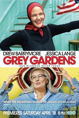<span style='color:red'>灰色花园 Grey Gardens</span>
