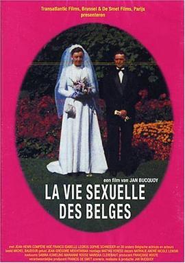比利时人的私生活 1950-1978 La vie <span style='color:red'>sexuelle</span> des Belges 1950-1978