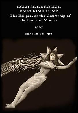 日蚀 L'Éclipse du Soleil en <span style='color:red'>Pleine</span> Lune