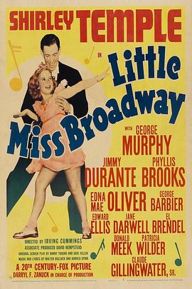<span style='color:red'>百</span><span style='color:red'>老</span>汇小姐 Little Miss Broadway