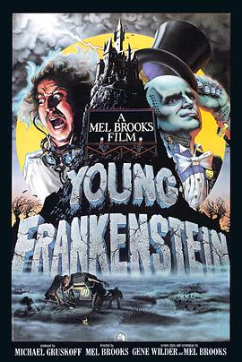 新科学怪人 Young Frankenstein