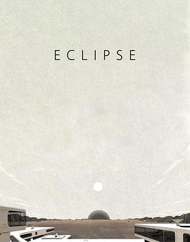 日食 Eclipse