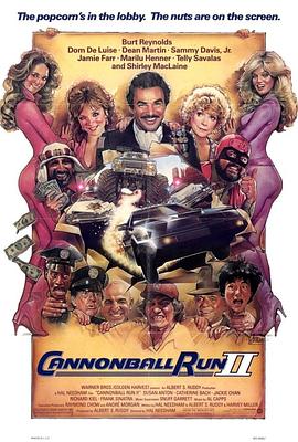 <span style='color:red'>炮</span>弹飞车2 Cannonball Run II