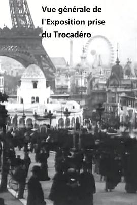 从这里看<span style='color:red'>世</span><span style='color:red'>博</span>会 Vu générale de l'Exposition prise du Trocadéro