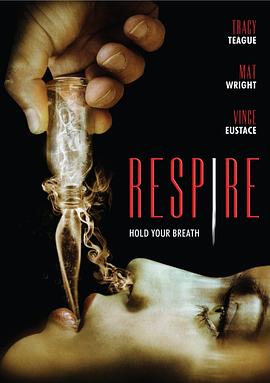 呼吸 Respire