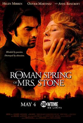 斯<span style='color:red'>通</span>夫人的罗马春<span style='color:red'>天</span> The Roman Spring of Mrs. Stone