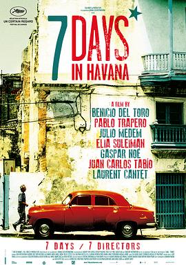 <span style='color:red'>在</span>哈瓦<span style='color:red'>那</span>的一周 7 días en La Habana