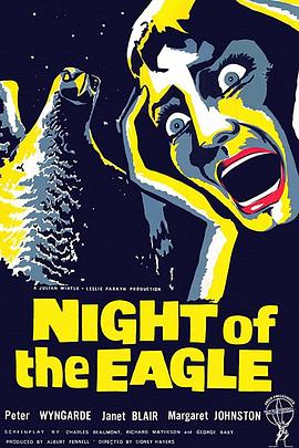 <span style='color:red'>鹰</span>之<span style='color:red'>夜</span> Night of the Eagle