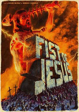 耶稣大战活死人 Fist of <span style='color:red'>Jesus</span>