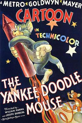 扬基都德鼠 The <span style='color:red'>Yankee</span> Doodle Mouse