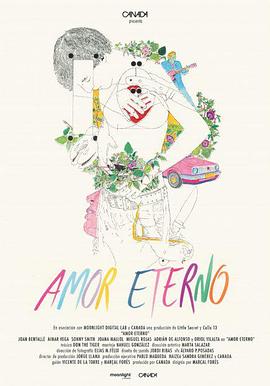 爱战树林 Amor eterno