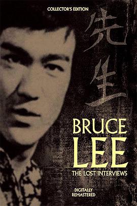 <span style='color:red'>截</span>拳道 Bruce Lee: The Lost Interview