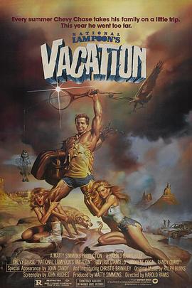 <span style='color:red'>假</span>期<span style='color:red'>历</span>险记 National Lampoon's Vacation